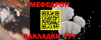 марки lsd Кимры