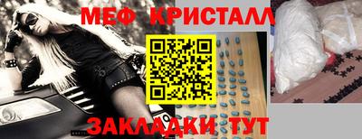 круглые Кинель