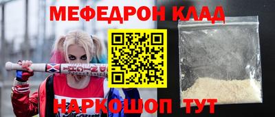 мет Кингисепп