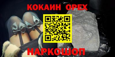 марки lsd Кимры