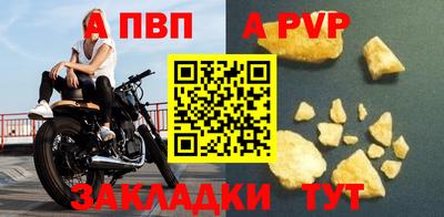марки lsd Кимры