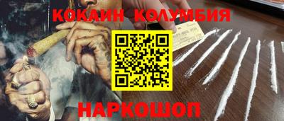 круглые Кинель