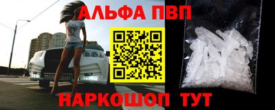 круглые Кинель