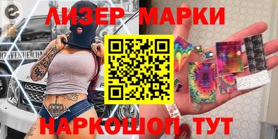 мет Кингисепп