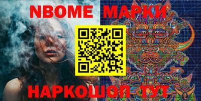 круглые Кинель
