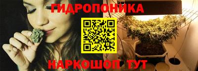 марки lsd Кимры