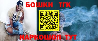 марки lsd Кимры