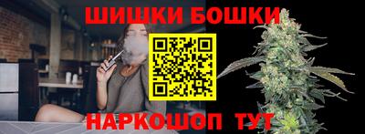 марки lsd Кимры