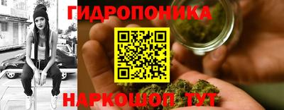 круглые Кинель