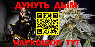 марки lsd Кимры