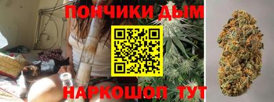 марки lsd Кимры