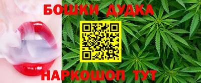 марки lsd Кимры