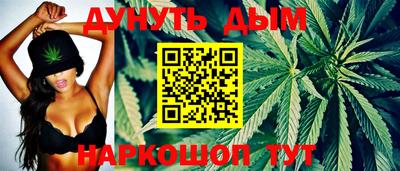 марки lsd Кимры
