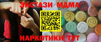 мет Кингисепп