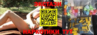 круглые Кинель