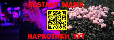 мет Кингисепп
