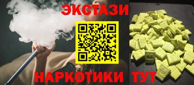 круглые Кинель