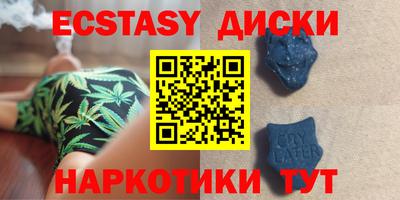 круглые Кинель
