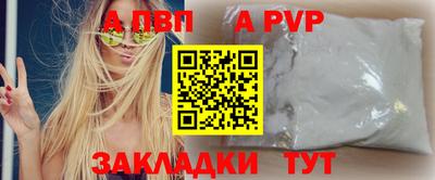 круглые Кинель
