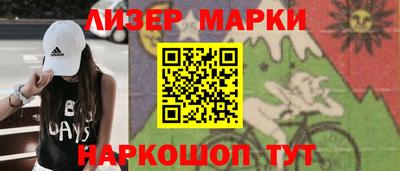 круглые Кинель