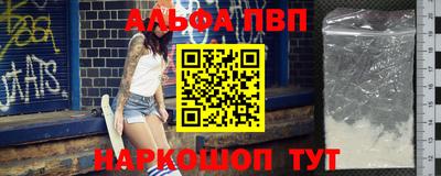 марки lsd Кимры