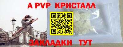 круглые Кинель