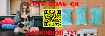 мет Кингисепп