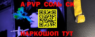 марки lsd Кимры