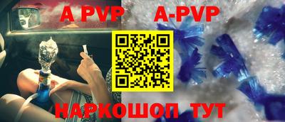 круглые Кинель