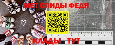круглые Кинель