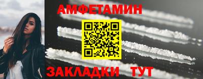 марки lsd Кимры