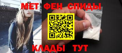мет Кингисепп