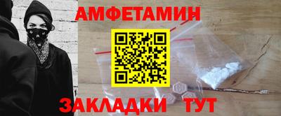 мет Кингисепп