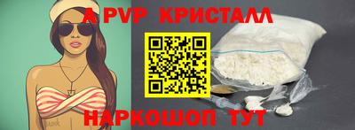 мет Кингисепп