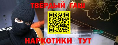 круглые Кинель
