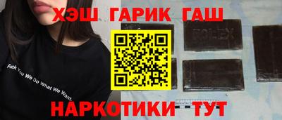 мет Кингисепп