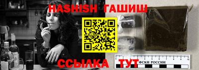круглые Кинель
