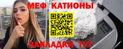 мет Кингисепп