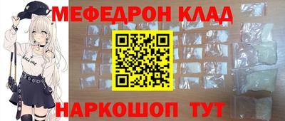 марки lsd Кимры