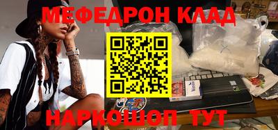круглые Кинель