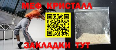 круглые Кинель