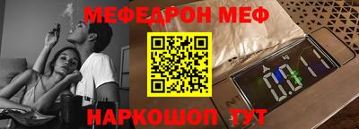 мет Кингисепп
