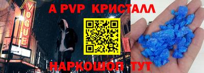 круглые Кинель